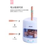 Deli Electric Pencil Sharpener
