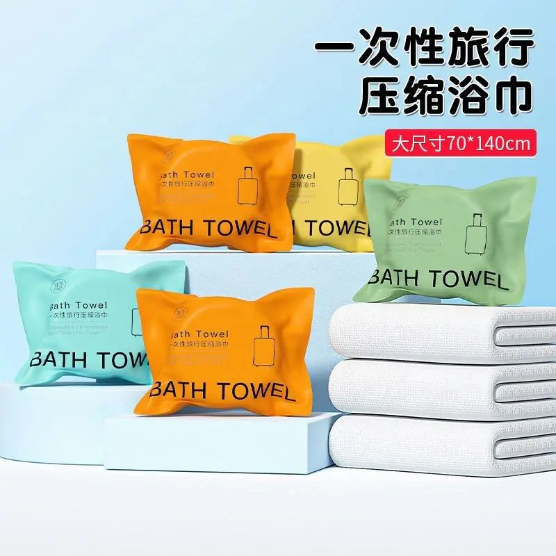 Disposable Travel Bath Towel