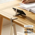 FaSoLa Metal Keychain Phone Holder & Desk Hook