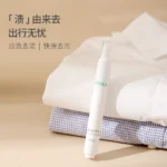 FaSoLa Stain Remover Pen Portable 10ml