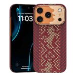 Knight ArmorAir Kevlar® Case for iPhone 17 Pro Max