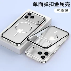 Premium MagSafe Metal Frame Case for iPhone