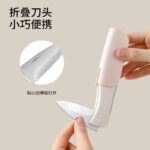 FaSoLa 2-in-1 Fruit & Vegetable Peeler