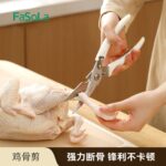 Buy FaSoLa PS-506 Chicken Bone Kitchen Scissors Online - Image 2