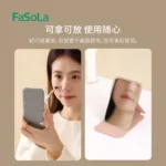 FaSoLa Portable Makeup Mirror