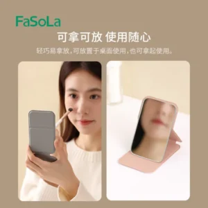 FaSoLa Portable Makeup Mirror