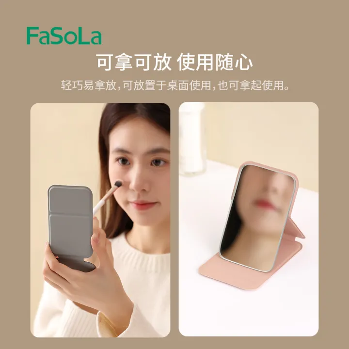FaSoLa Portable Makeup Mirror