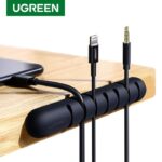 UGREEN Organizer