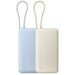 Xiaomi 67W Power Bank