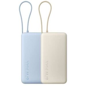 Xiaomi 67W Power Bank