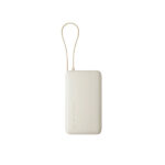 Xiaomi 67W Power Bank 20000mAh