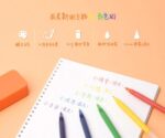 Xiaomi Jumbo Gel Ink Pen 0.5mm