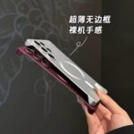 Magnetic Frameless Ultra-Thin Frosted Case
