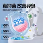 Best NetEase Yanxuan Blue Bubble Toilet Cleaner Tablets - Image 3