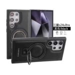 RIMBMAX PU Leather Magnetic Ring Case for Samsung Galaxy Ultra - Image 6