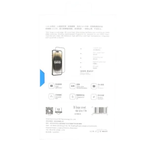 Kuzoom 20° Large Anti-Peep Privacy Glass Protector