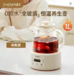 Xiaomi ZHENMI ZMSH-05 Smart Health Pot 1L