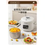 ZHENMI FY3 3L Smart Electric Pressure Cooker