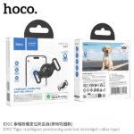 Hoco E91C Tiger Pet Collar Tracker