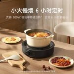 Xiaomi Mijia Electric Ceramic Stove S1 MDTL001CM