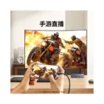 UGREEN 4K@60Hz HDMI Video Capture Card CM410
