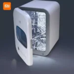 Xiaolang HD-ZMXDJ01 UV Sterilizer & Disinfection Cabinet
