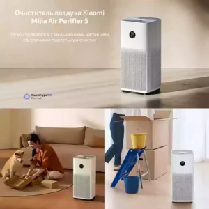 Xiaomi Mijia Air Purifier 5
