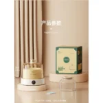 OIDIRE 1L Automatic Yogurt Maker