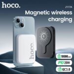 Hoco J117A 10000mAh Magnetic Wireless Powerbank