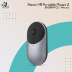 Xiaomi Mi Portable Mouse 2
