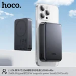Hoco J160A 10000mAh MagSafe Power Bank