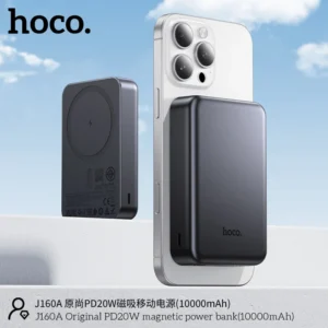 Hoco J160A 10000mAh MagSafe Power Bank