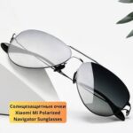 Xiaomi Mijia Polarized Navigator Sunglasses Pro TYJ04TS